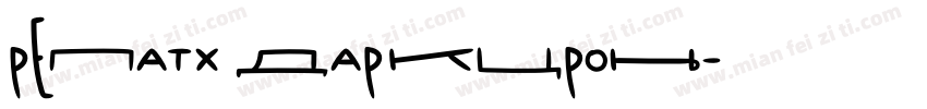 Repath darkcrow字体转换